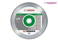 BOSCH Китай Алмазный круг 230х22,23мм керамика Professional (BOSCH)