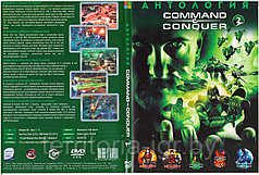 Антология Command & Conquer 2 (Копия лицензии) PC