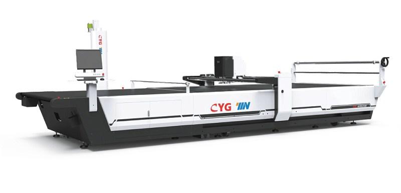 Автоматический раскройный комплекс CYG YIN HY-HCN100