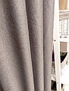 Шторы блэкаут рогожка Модный текстиль на люверсах, 260х360 см, на 6 складок. Люверс - хром блеск., фото 10