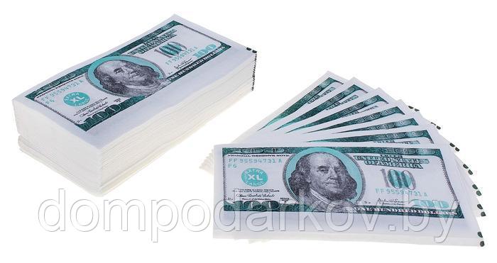 Набор сувенирных салфеток "100 долларов", 2-х слойные, 25 листов, 33х33 см - фото 1 - id-p193721170