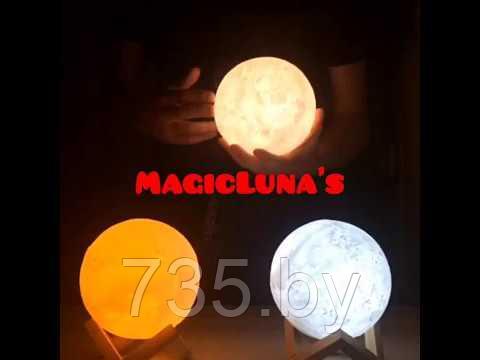 Ночник-светильник Луна (диаметр 15 см) без пульта - фото 4 - id-p193722815