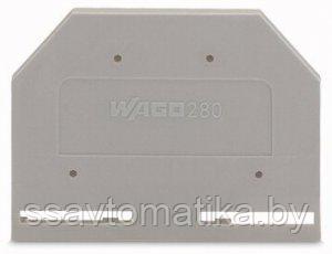 WAGO 280-301 торцевая пластина серая - фото 1 - id-p193724945
