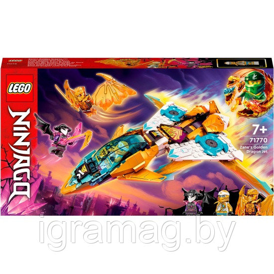 Конструктор LEGO® NINJAGO Реактивный самолёт Зейна "Золотой дракон" - фото 2 - id-p193726023