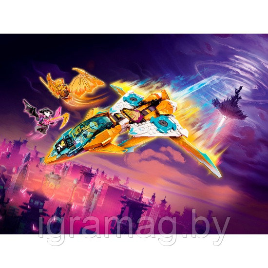 Конструктор LEGO® NINJAGO Реактивный самолёт Зейна "Золотой дракон" - фото 9 - id-p193726023