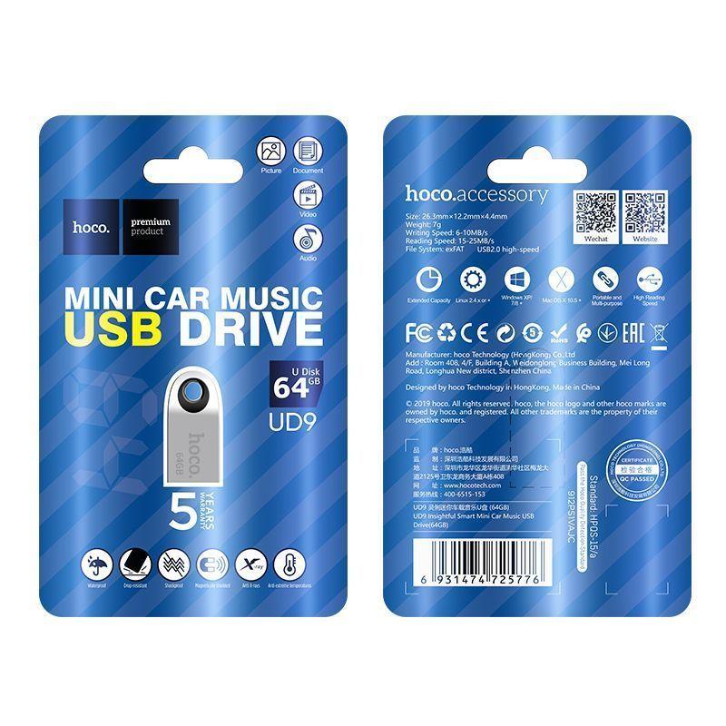 USB Hoco 64GB UD9 Flash Drive - фото 2 - id-p193726204