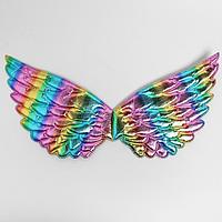 Карнавальные крылья «Ангелочек» для детей разноцветные