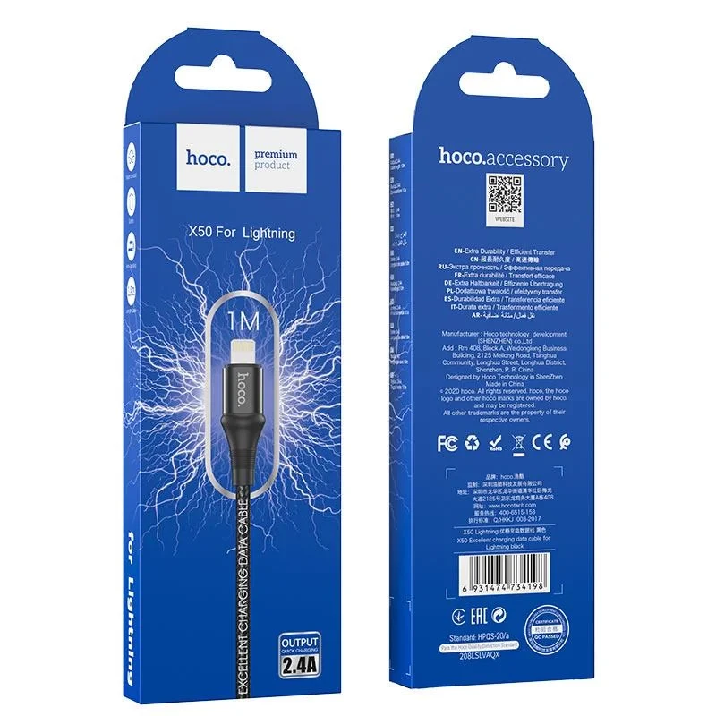 USB дата-кабель HOCO X50 Lightning charging 1m - фото 1 - id-p193726372