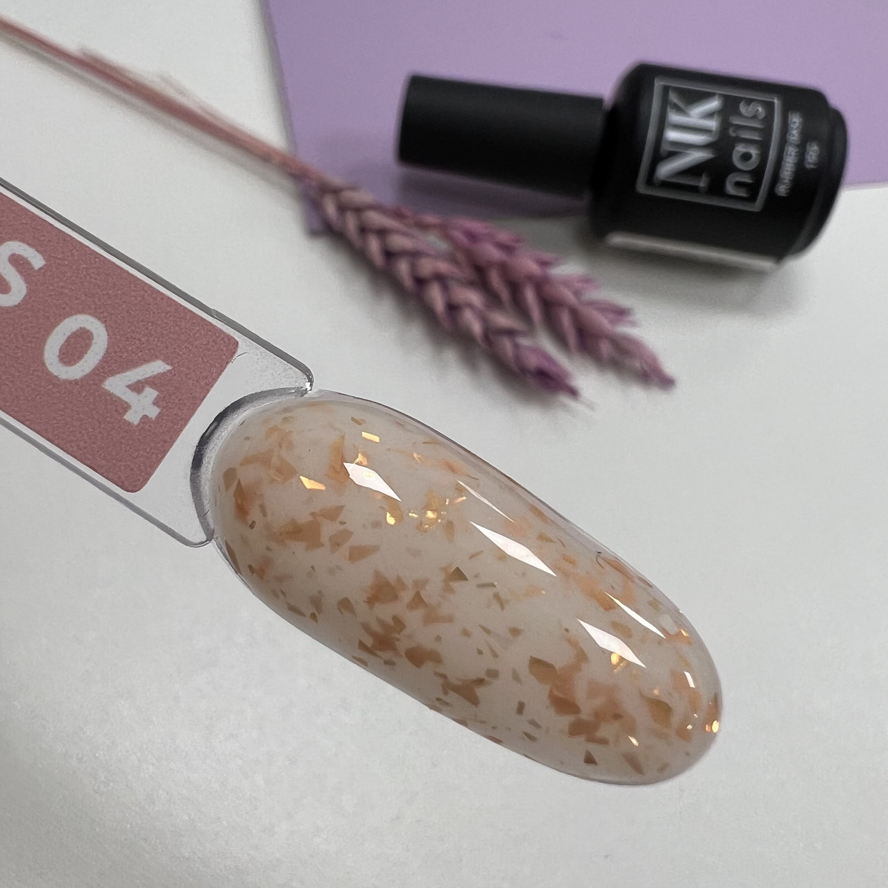База Dreams #4 Nik Nails, 15 мл