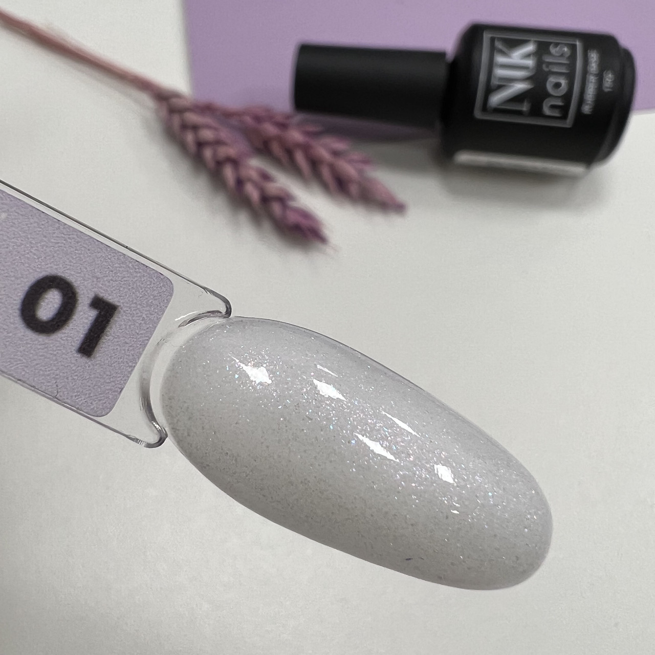 База 2000’s #1 Nik Nails, 15 мл