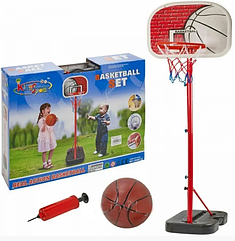 Детское баскетбольное кольцо на стойке с мячом, 166см  арт. 20881G, детская стойка для баскетбола