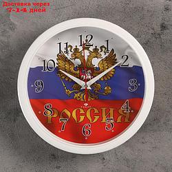 Часы настенные круглые "Россия", 22х22 см микс