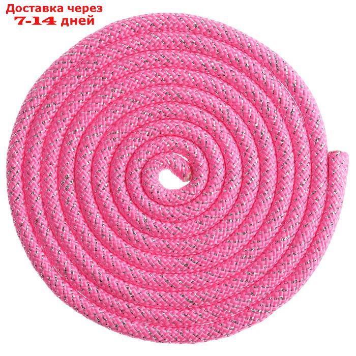 Скакалка гимнастическая утяжелённая, 2,5 м, цвет неон розовый/серебро люрекс - фото 2 - id-p191349982