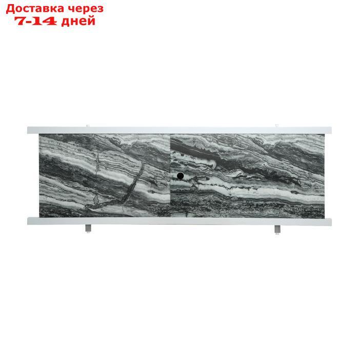 Экран под ванну "Кварт Черный мрамор", 168 см - фото 1 - id-p193694408