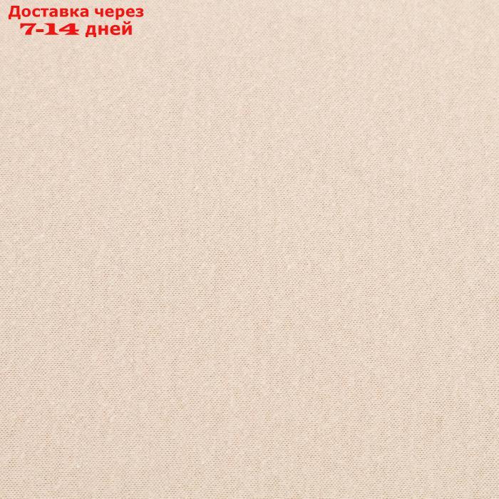 Простыня на резинке "Купу-купу", 160х200х20 см, бежевый, трикотаж - фото 2 - id-p193695443
