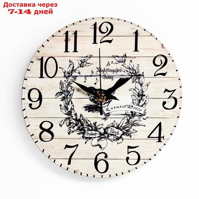 Часы настенные "Пташка", d=23.5, плавный ход