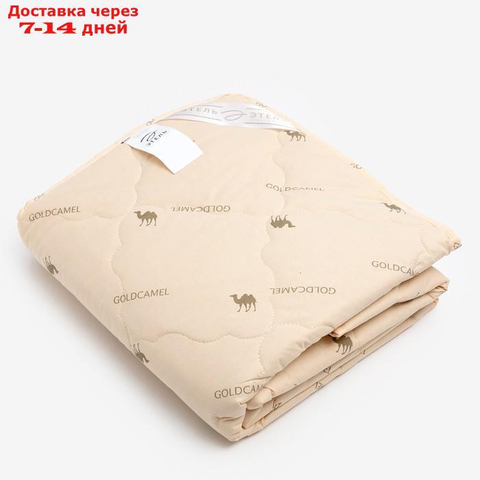 Одеяло "Этель" Верблюжья шерсть 140*205 см, тик, 300 гр/м2