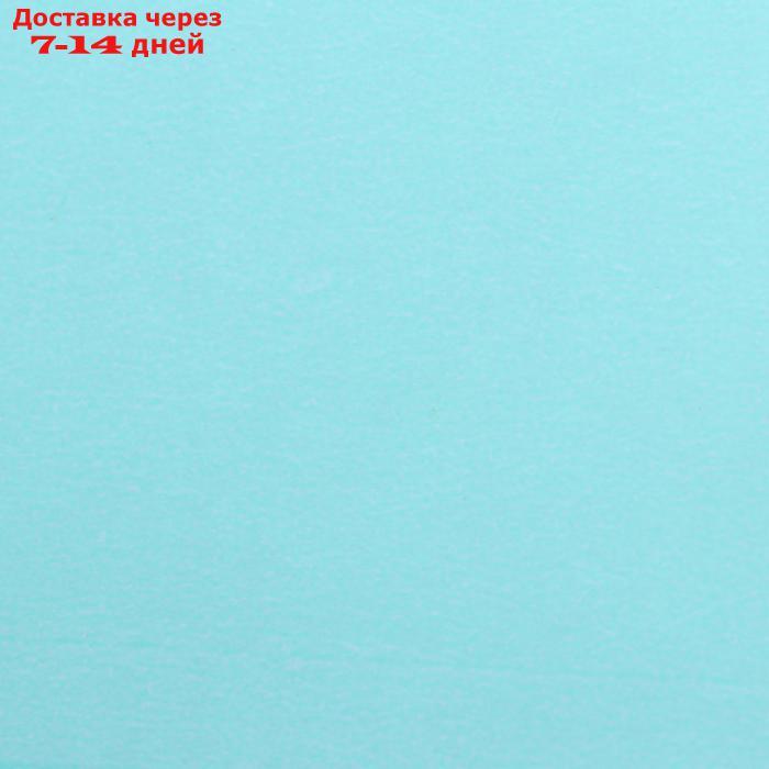 Бумага упаковочная крафт, двухсторонняя, сиреневый- мятный, 0,55 х 10 м, 70 гр/м² - фото 2 - id-p193697530