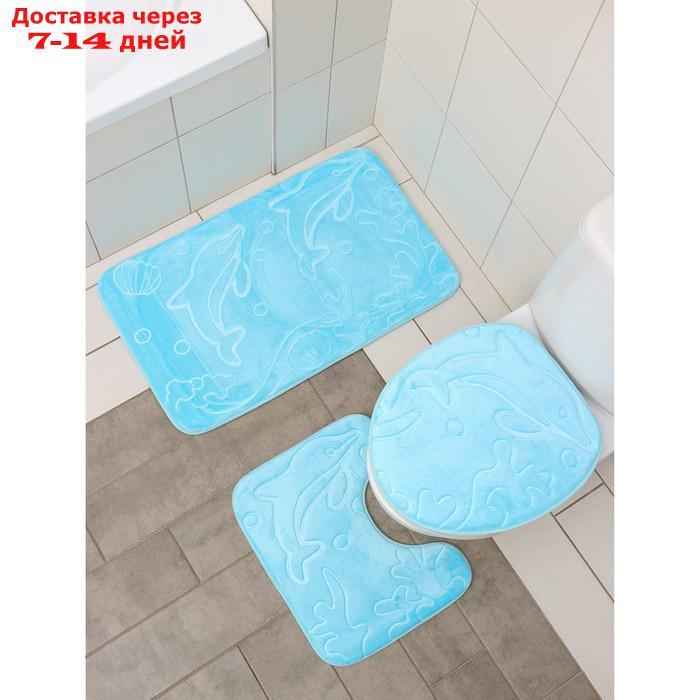 Набор ковриков для ванны и туалета Доляна "Дельфины", 3 шт: 39×43, 40×50, 50×80 см, цвет МИКС - фото 1 - id-p193695481