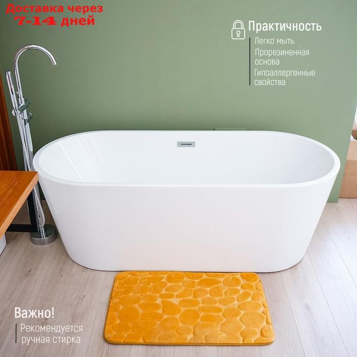 Набор ковриков для ванны и туалета Доляна "Камни", объёмные, 2 шт: 40×50, 50×80 см, цвет бежевый - фото 5 - id-p193695497