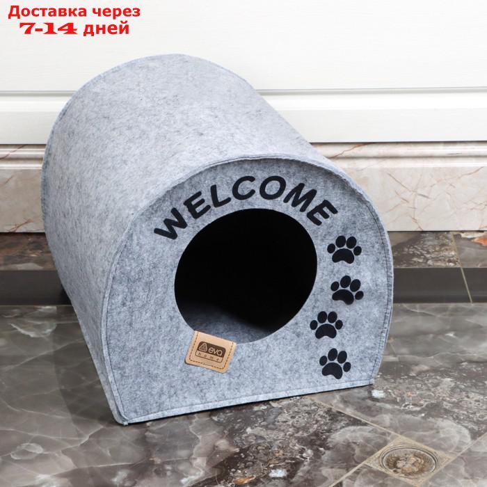 Домик для животных из войлока "Будка WELCOME", 33 х 33 х 45 см - фото 1 - id-p193698615