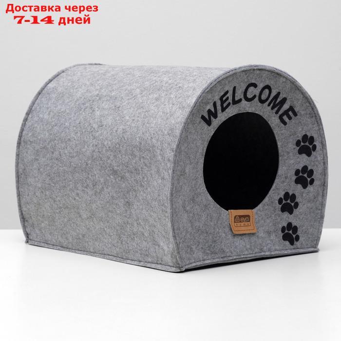 Домик для животных из войлока "Будка WELCOME", 33 х 33 х 45 см - фото 6 - id-p193698615