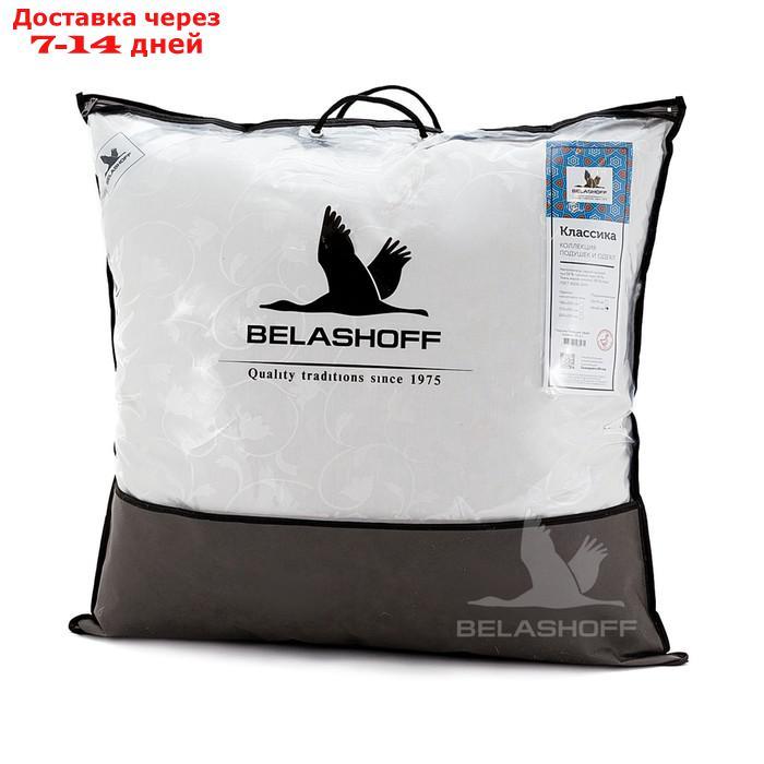 Подушка высокая Belashoff Классика, размер 50х70 см, тик - фото 4 - id-p193695533