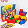 Набор цветных кубиков, "Смешарики", 20 элементов, 4х4 см, фото 2