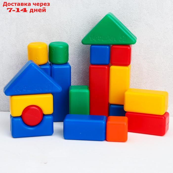 Набор цветных кубиков, "Смешарики", 20 элементов, 4х4 см - фото 4 - id-p193701731