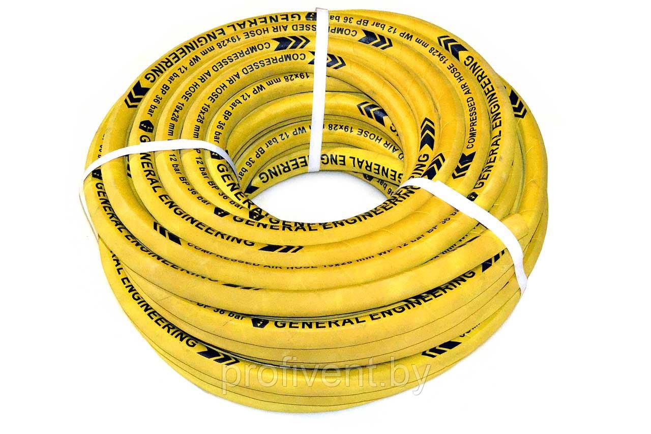 Рукав воздушный 19x28 мм, 12 бар GN COMPRESSED AIR HOSE - фото 1 - id-p193755213