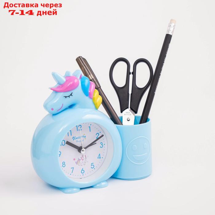 Будильник "Милый единорог", с карандашницей, голубой, - фото 1 - id-p193702797