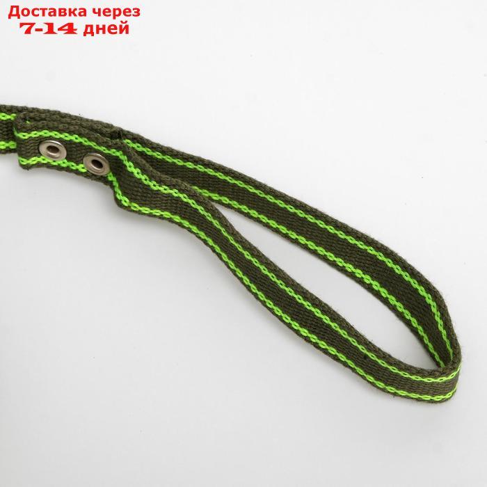 Поводок брезентовый, 3 м х 2,5 см, хаки/зелёный - фото 3 - id-p193698693