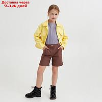 Шорты для девочки MINAKU: Casual collection KIDS цвет шоколадный, рост 122