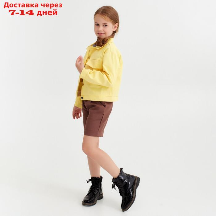 Шорты для девочки MINAKU: Casual collection KIDS цвет шоколадный, рост 122 - фото 3 - id-p193702861