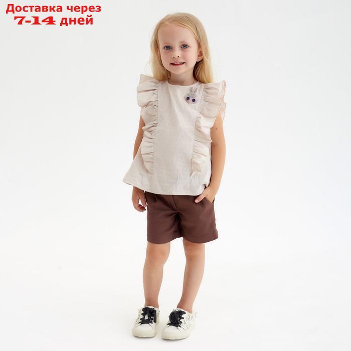 Шорты для девочки MINAKU: Casual collection KIDS цвет шоколадный, рост 122 - фото 9 - id-p193702861