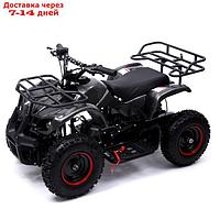 Квадроцикл бензиновый ATV G6.40 - 49cc, цвет чёрный карбон