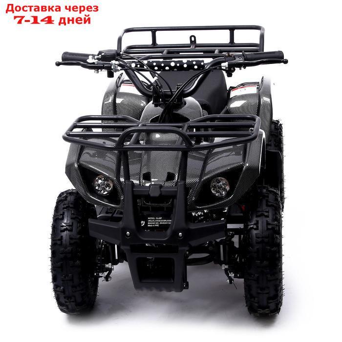 Квадроцикл бензиновый ATV G6.40 - 49cc, цвет чёрный карбон - фото 4 - id-p193703876