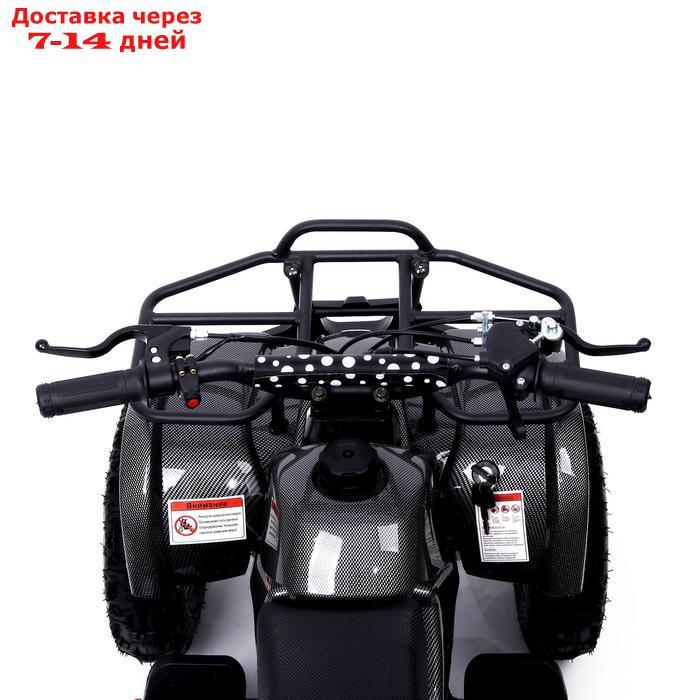 Квадроцикл бензиновый ATV G6.40 - 49cc, цвет чёрный карбон - фото 6 - id-p193703876