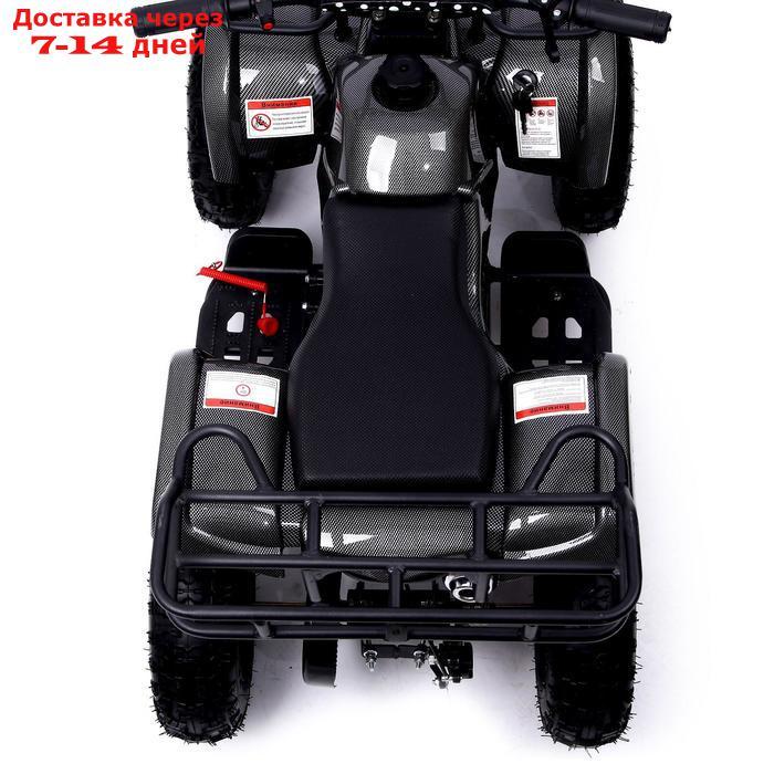 Квадроцикл бензиновый ATV G6.40 - 49cc, цвет чёрный карбон - фото 7 - id-p193703876