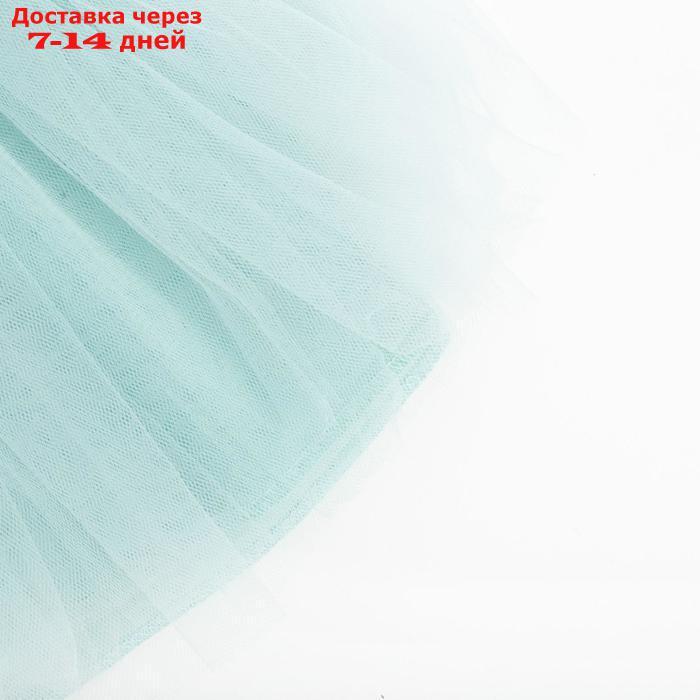 Юбка трёхслойная KAFTAN, мятный, 25 х 22 см - фото 3 - id-p193701835