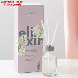 Диффузор ароматический ELIXIR "Camelia essence", 50 мл