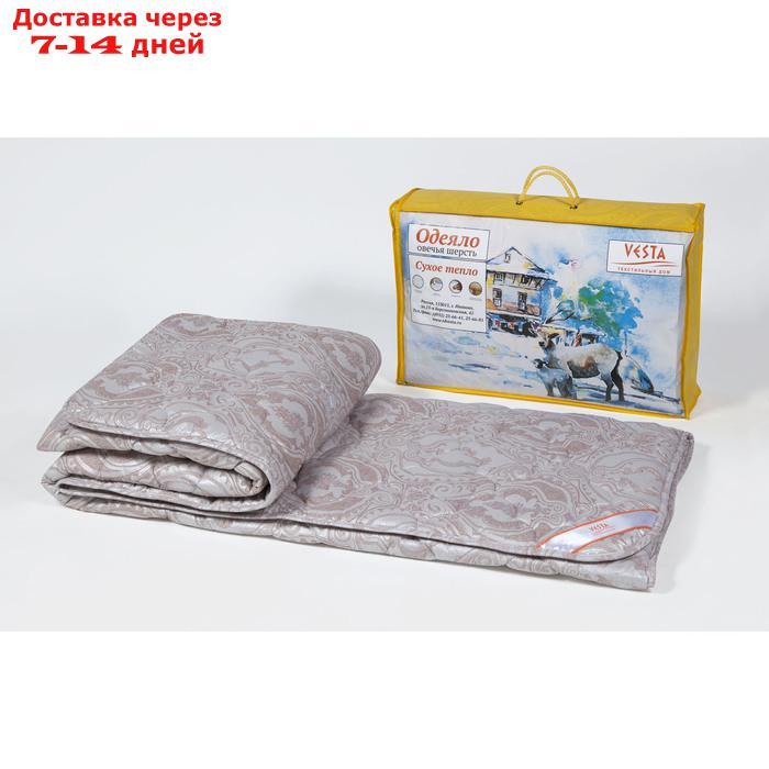 Одеяло обл. 172*205, ОМТ150-17, шерсть овечья, ткань тик, п/э - фото 2 - id-p193695706