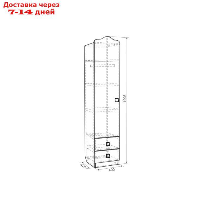 Шкаф комбинированный 1 ств Фэнтези, 400х420х1905, Белый рамух - фото 2 - id-p193703908