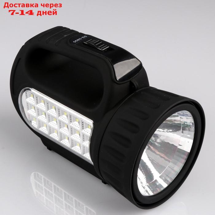 Фонарь переносной аккумуляторный, 19 LED, 2 типа освещения, зарядка от сети, 12х18 см - фото 1 - id-p193702904