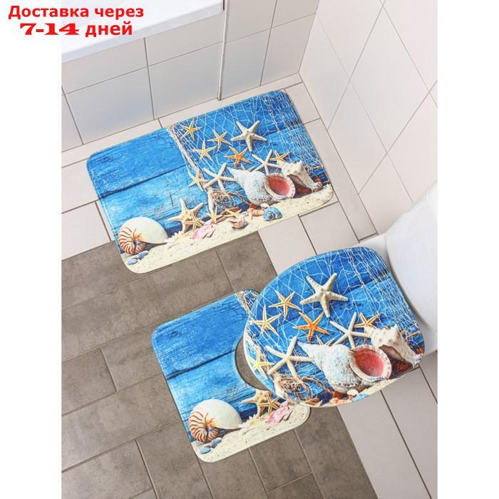 Набор ковриков для ванны и туалета "Ракушки", 3 шт: 37×45, 37×45, 45×75 см - фото 1 - id-p193695732