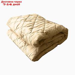 Одеяло Верблюжья шерсть 200х215 см 150 гр, пэ, конверт