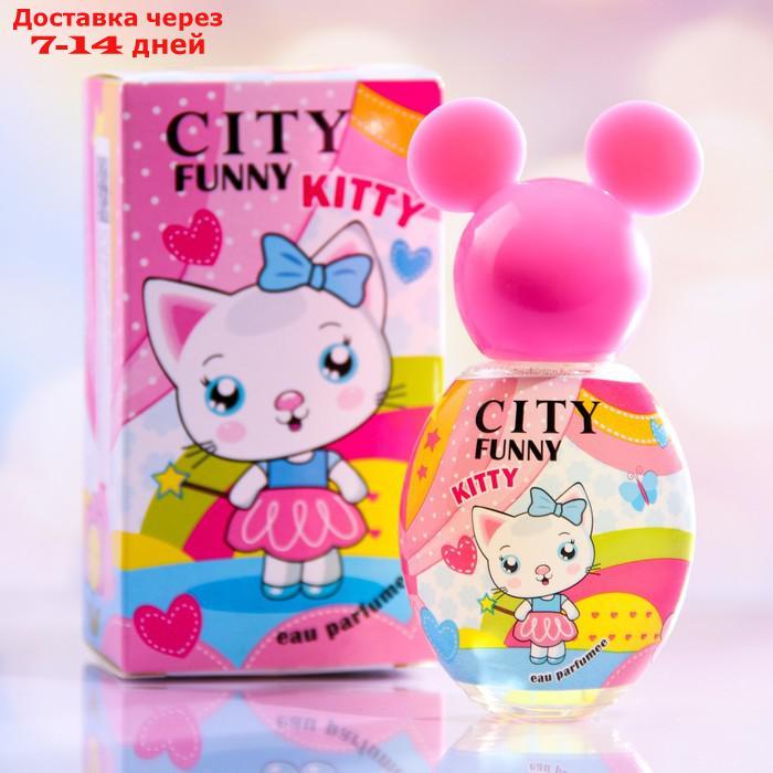 Детская душистая вода City Funny Kitty ДВ, 30 мл - фото 1 - id-p193703960