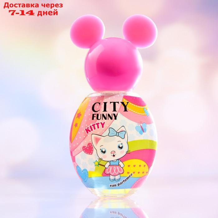 Детская душистая вода City Funny Kitty ДВ, 30 мл - фото 2 - id-p193703960