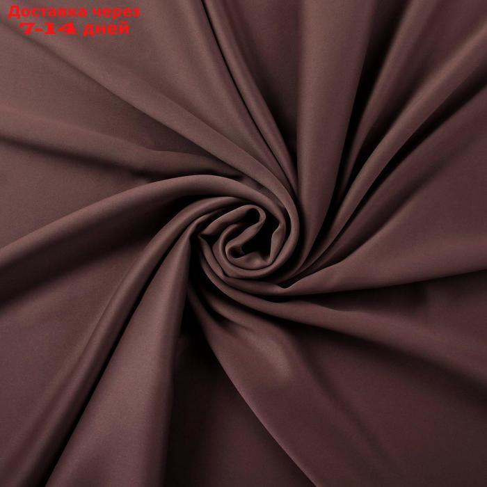 Штора портьерная "Этель" ширина 135 см, высота 250 см, цвет шоколад - фото 2 - id-p193702960