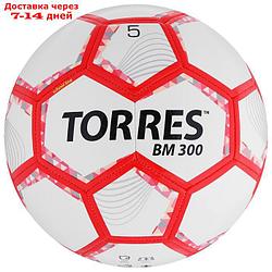 Мяч футбольный TORRES BM 300, размер 5, 28 панелей, глянцевый TPU, 2 подкладочных слоя, машинная сшивка, цвет